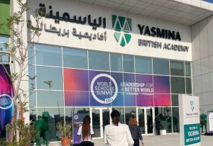 Ilustração do post Conheça os vencedores da 1ª edição do Global EdTech Prize, premiação global de tecnologia na educação